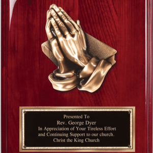 Rosewood Piano Finish w/Bronze Praying Hands Casting, Premium Plaque