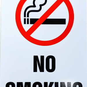 No Smoking Metal Sign, 12" x 18"